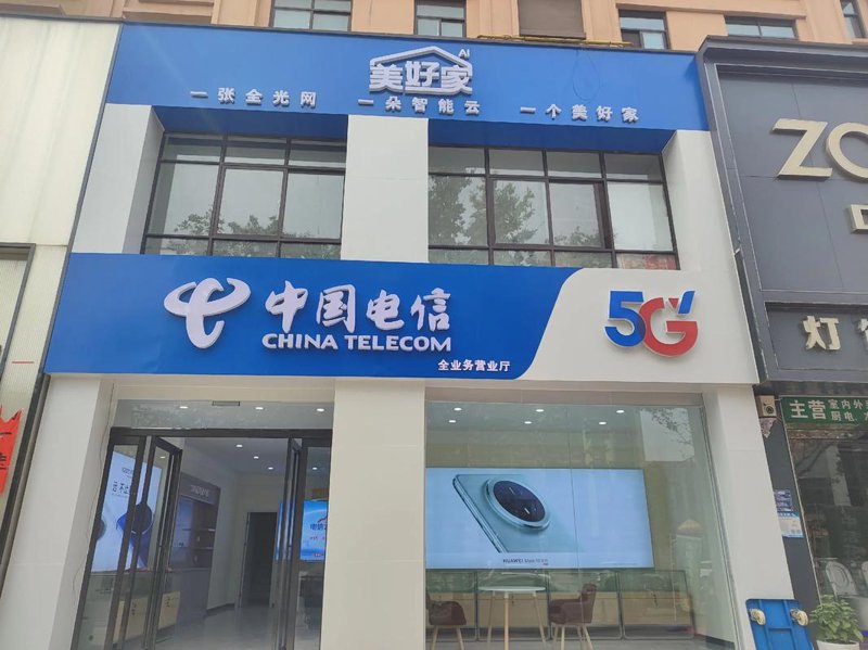 软件定制